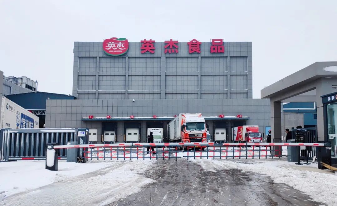 俊杰水餃，暖身又暖心