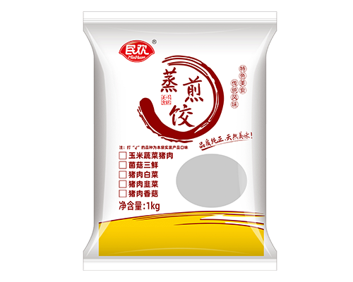 蒸煎餃 豬肉白菜