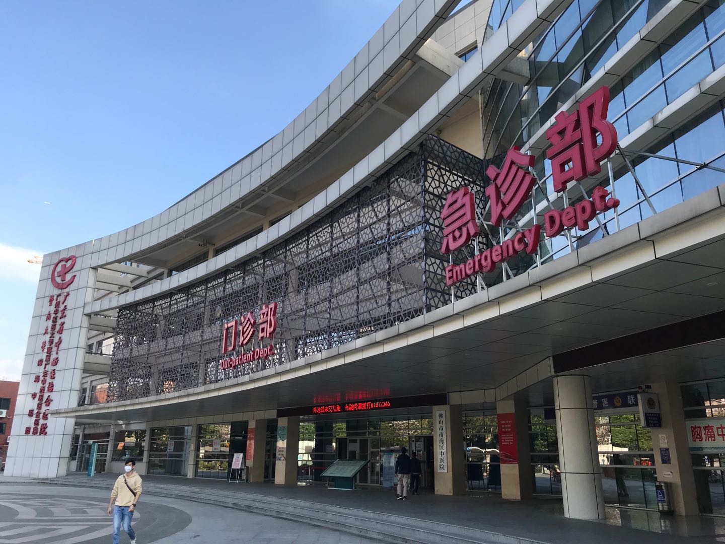 微信圖片_202002281037495.jpg