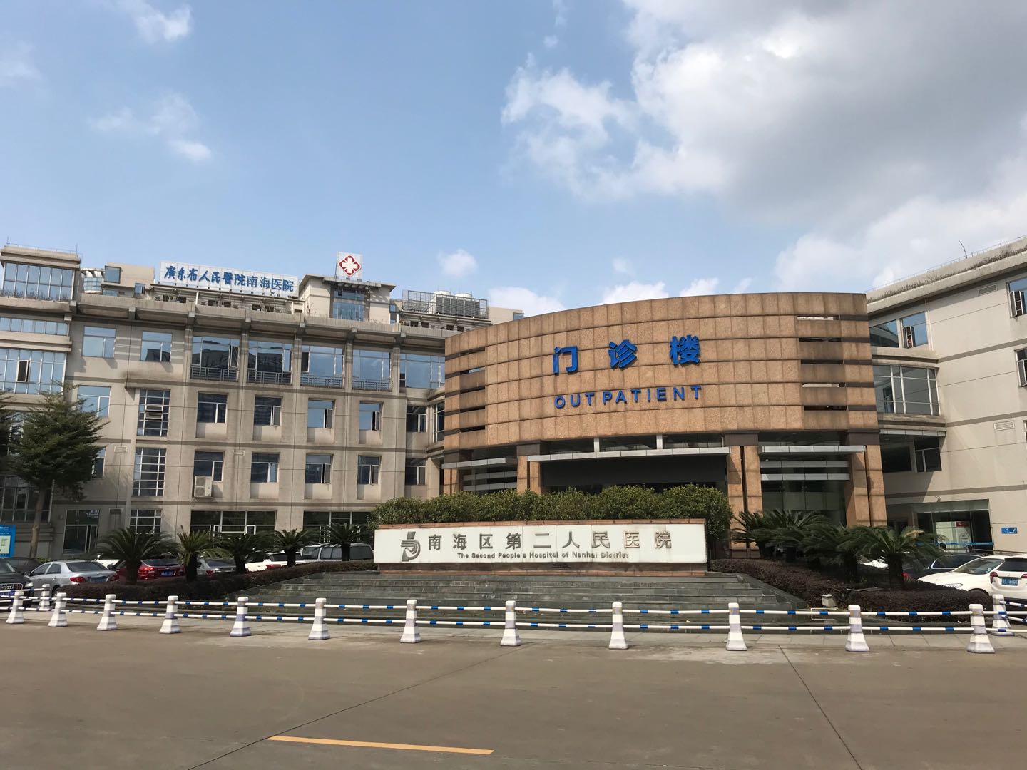 微信圖片_202002281037491.jpg
