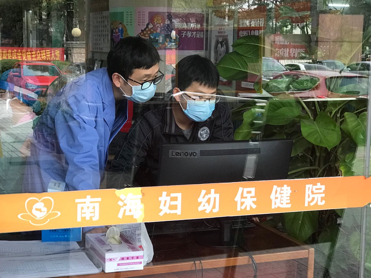 微信圖片_20200225084648.jpg