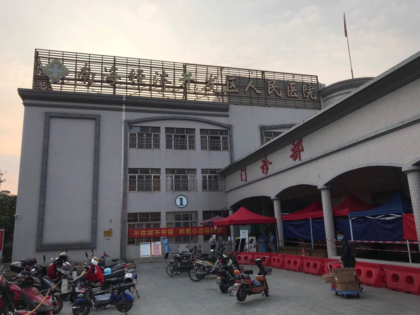 微信圖片_202002281037493.jpg