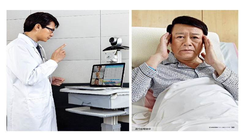 勤聯醫療-智慧醫療護理床介紹_26.JPG